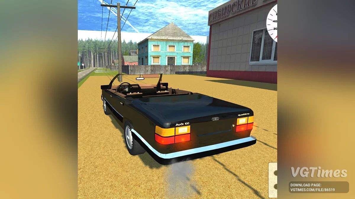 Simple Car Crash Physics Sim — Ауді 100 c3 кватро кабріолет
