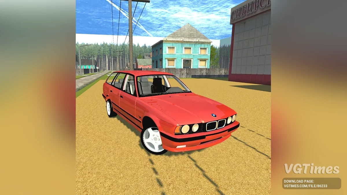 Simple Car Crash Physics Sim — BMW е34 кузов
