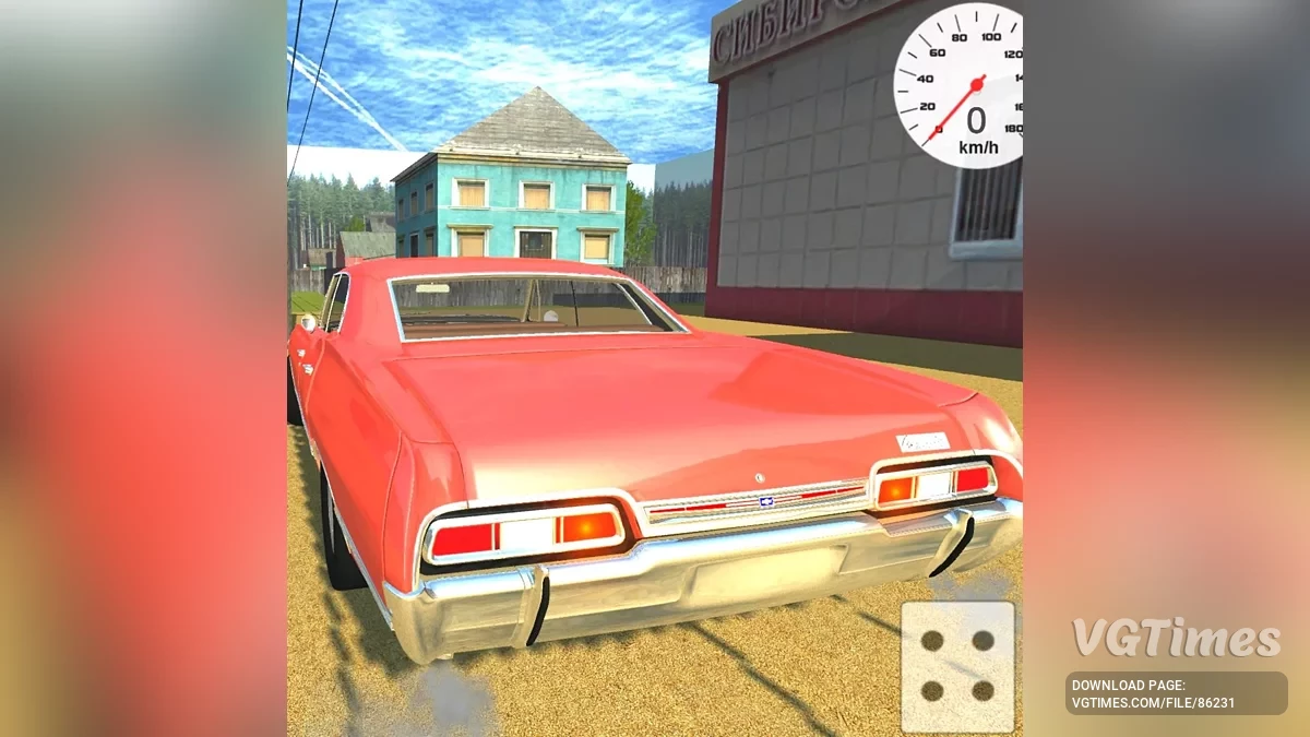 Simple Car Crash Physics Sim — Chevrolet Impala (1968)