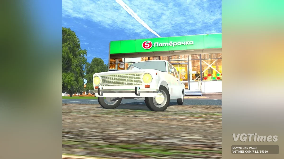 Simple Car Crash Physics Sim — Село Малиновка