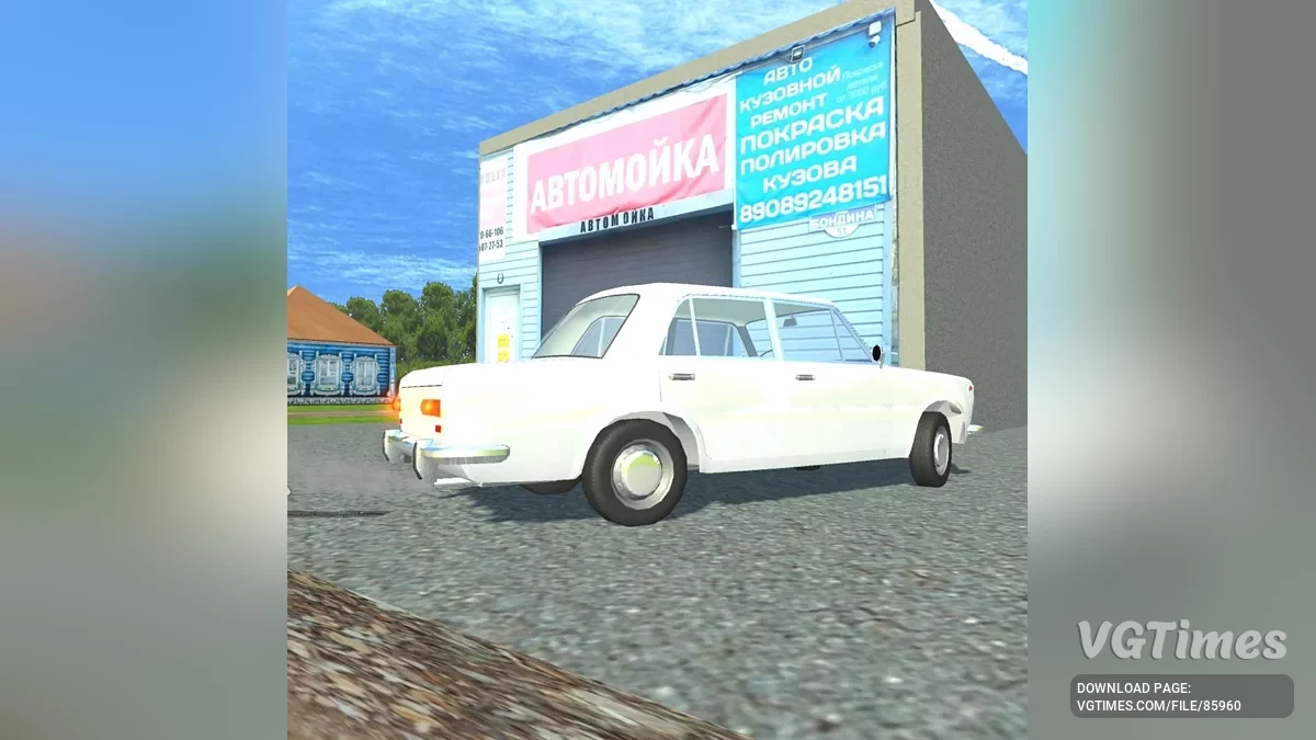 Simple Car Crash Physics Sim — Село Малинівка