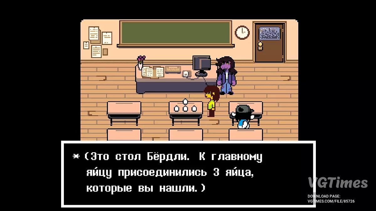 Deltarune — Permainan selesai 100%. 4 bab + penyimpanan sebelum bos