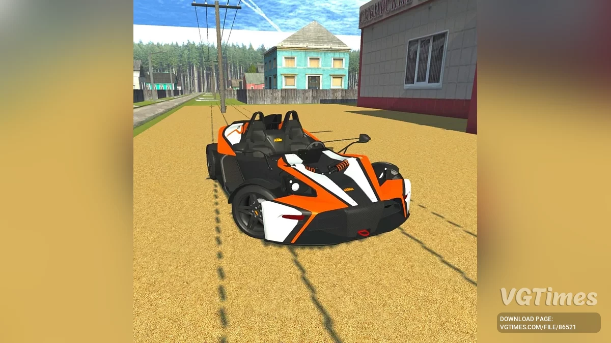KTM X-BOW R Вініл