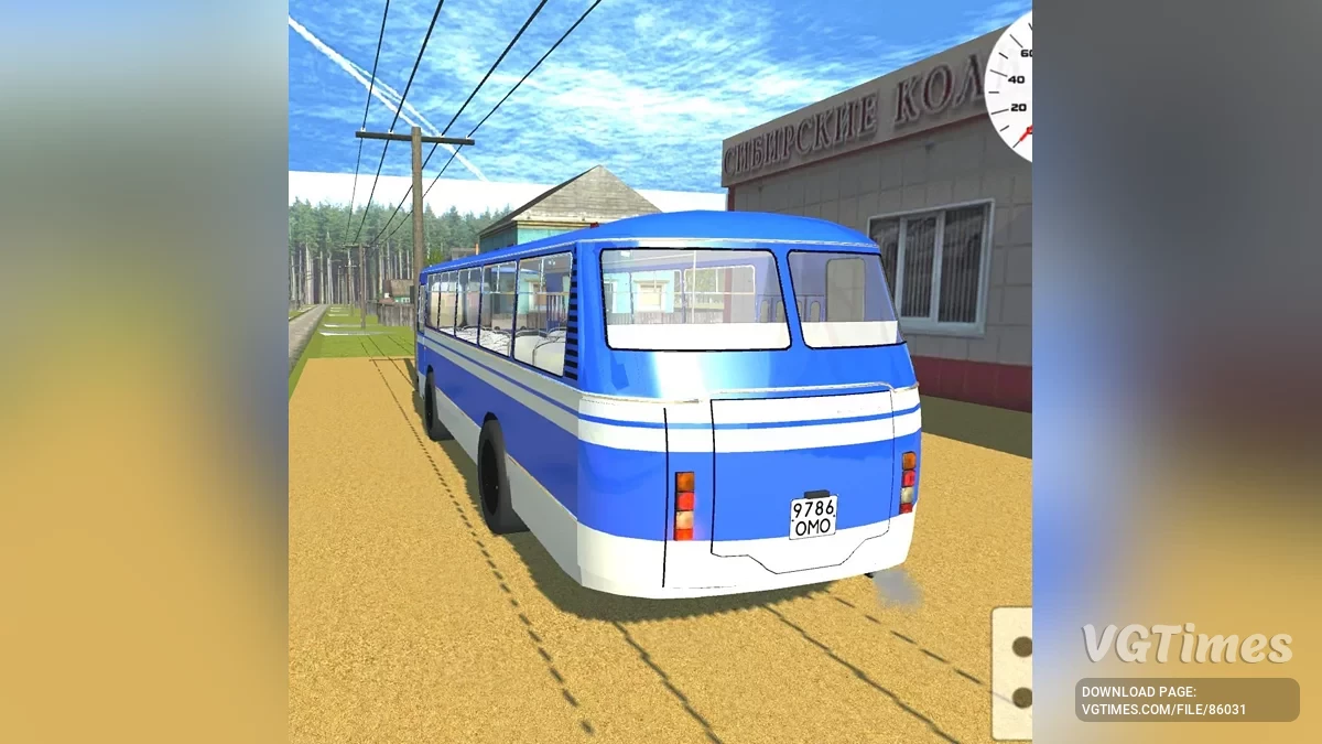 Simple Car Crash Physics Sim — LAZ 695