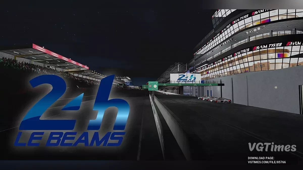 LeBeams (Circuit de La Sarthe) v1.0 (0.36.x)