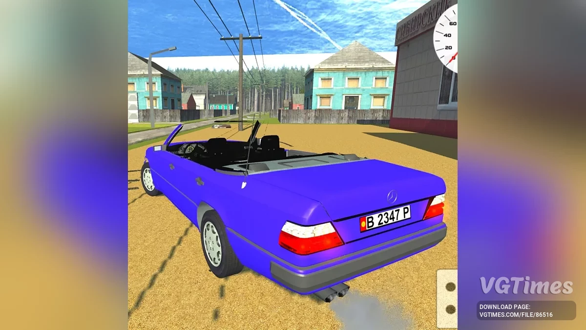 Simple Car Crash Physics Sim — Кабріолет Mercedes 300e