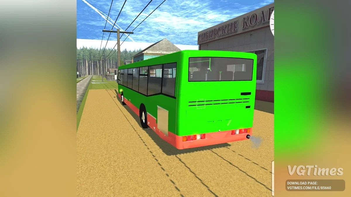 Simple Car Crash Physics Sim — Нефаз