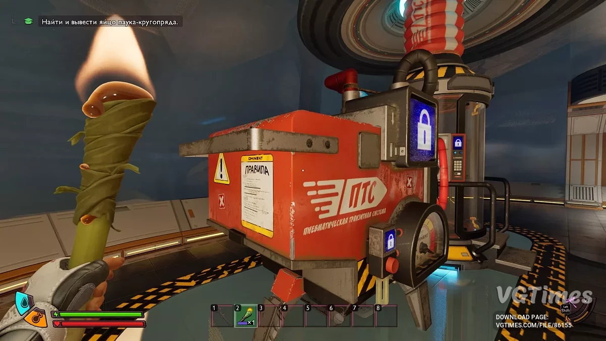 Grounded 2 — Türkçeleştirici (metin)