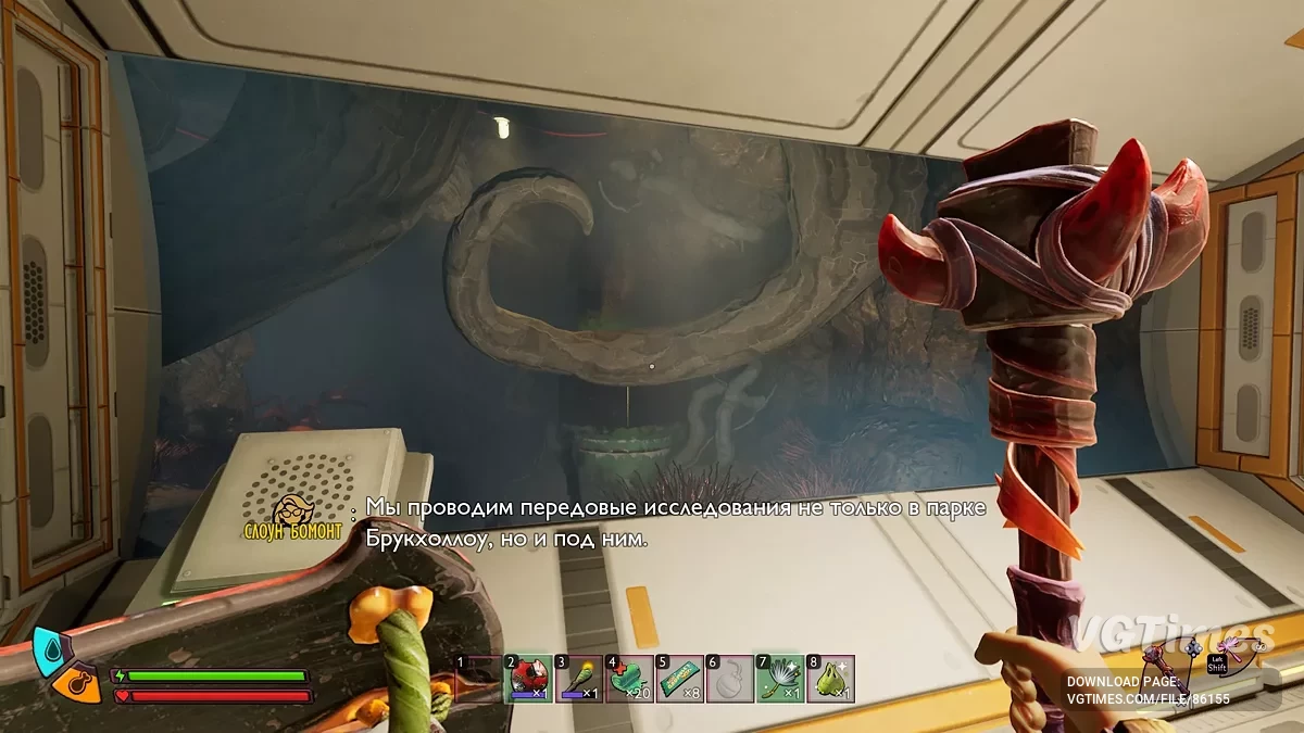 Grounded 2 — Türkçeleştirici (metin)