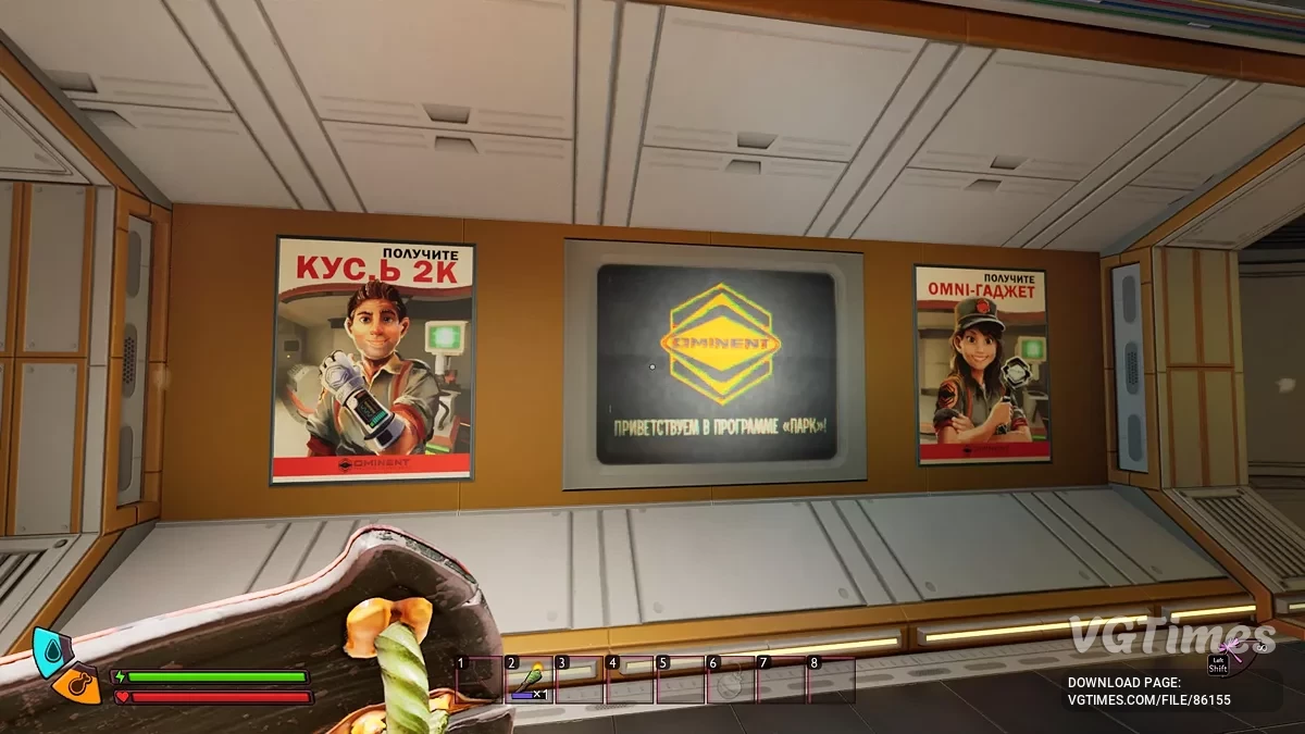 Grounded 2 — Türkçeleştirici (metin)