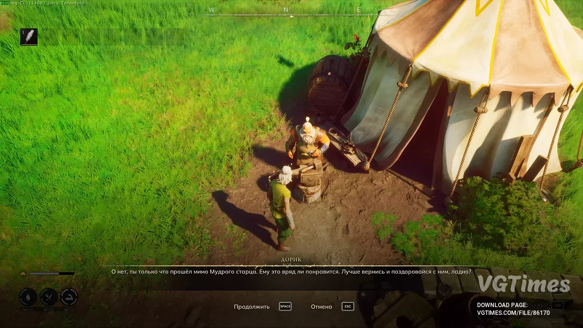 RuneScape: Dragonwilds — Tradutor de texto