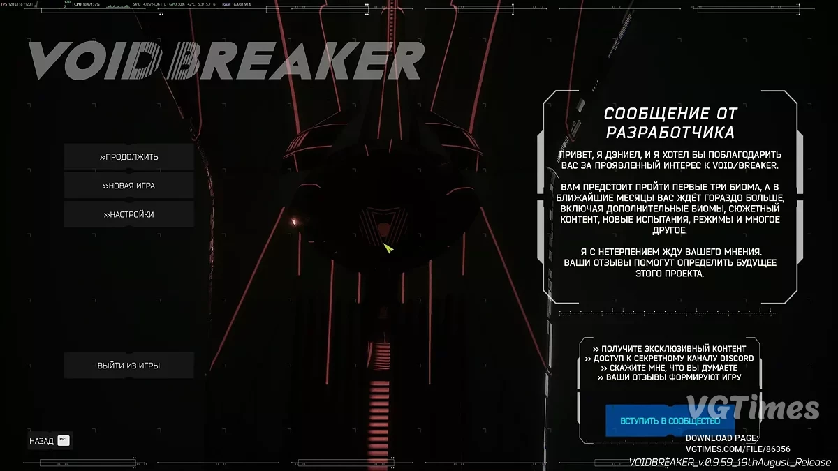 VOID/BREAKER — Polski lokalizator tekstu