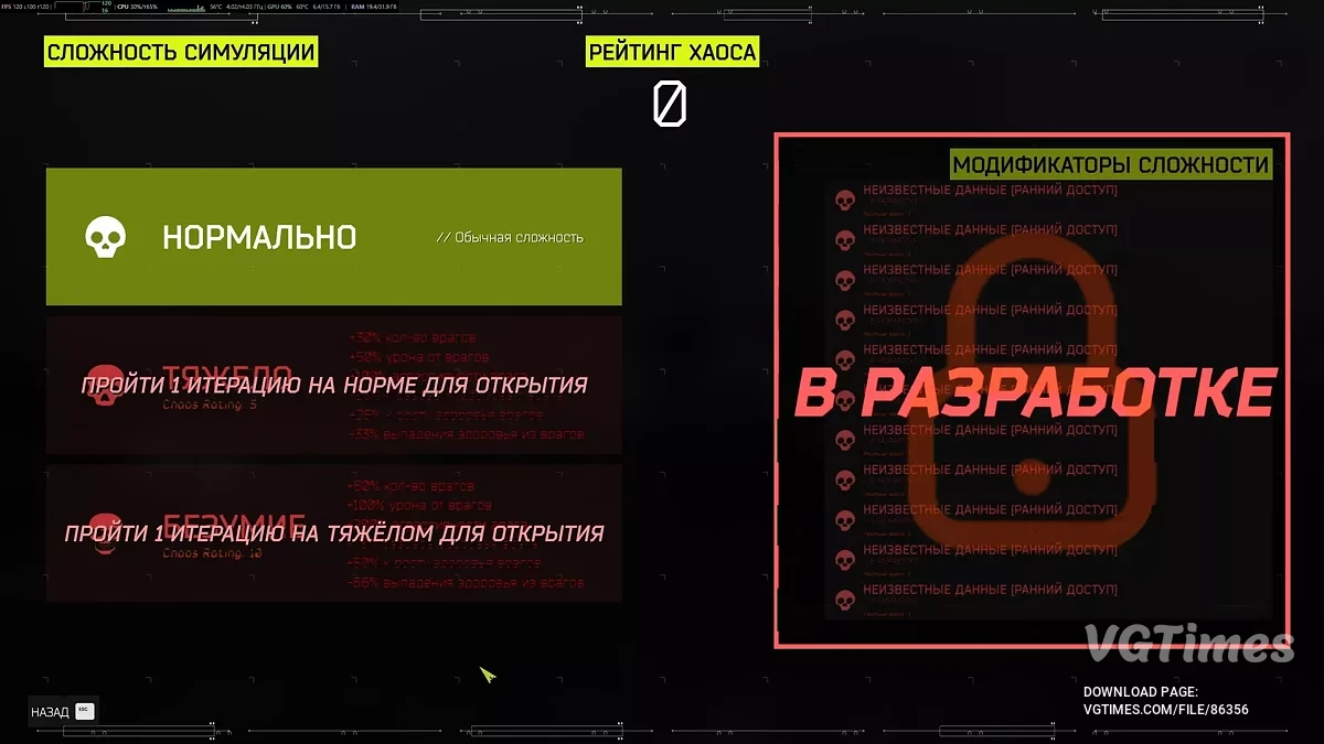 VOID/BREAKER — Polski lokalizator tekstu