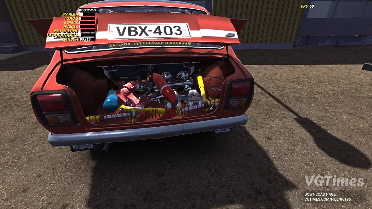 My Summer Car — Satsuma GT