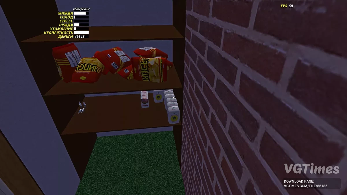 My Summer Car — Satsuma GT