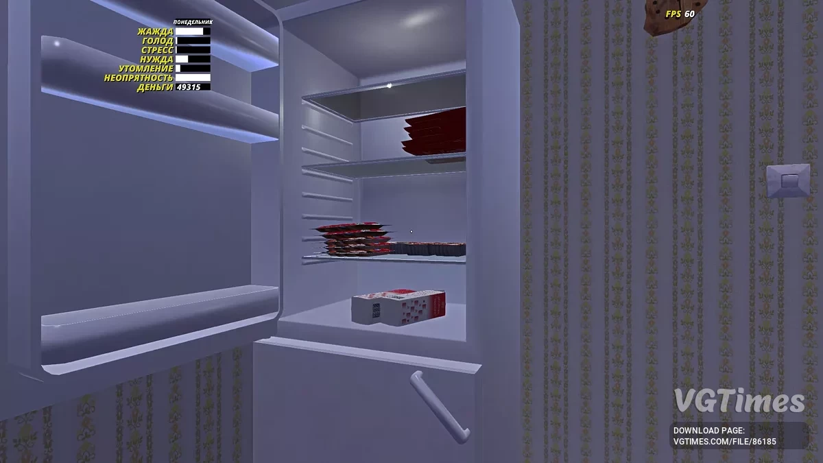 My Summer Car — Satsuma GT