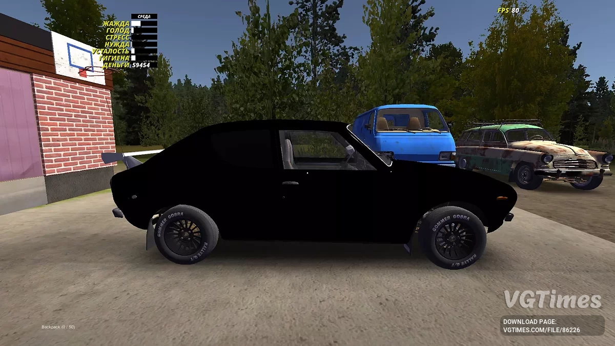 My Summer Car — Сатсума — Пацанська Шоха