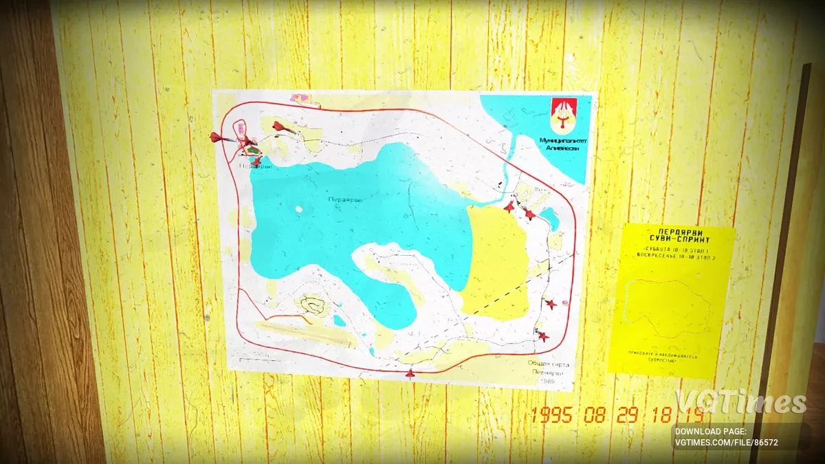 My Summer Car — Ralli için Satsuma