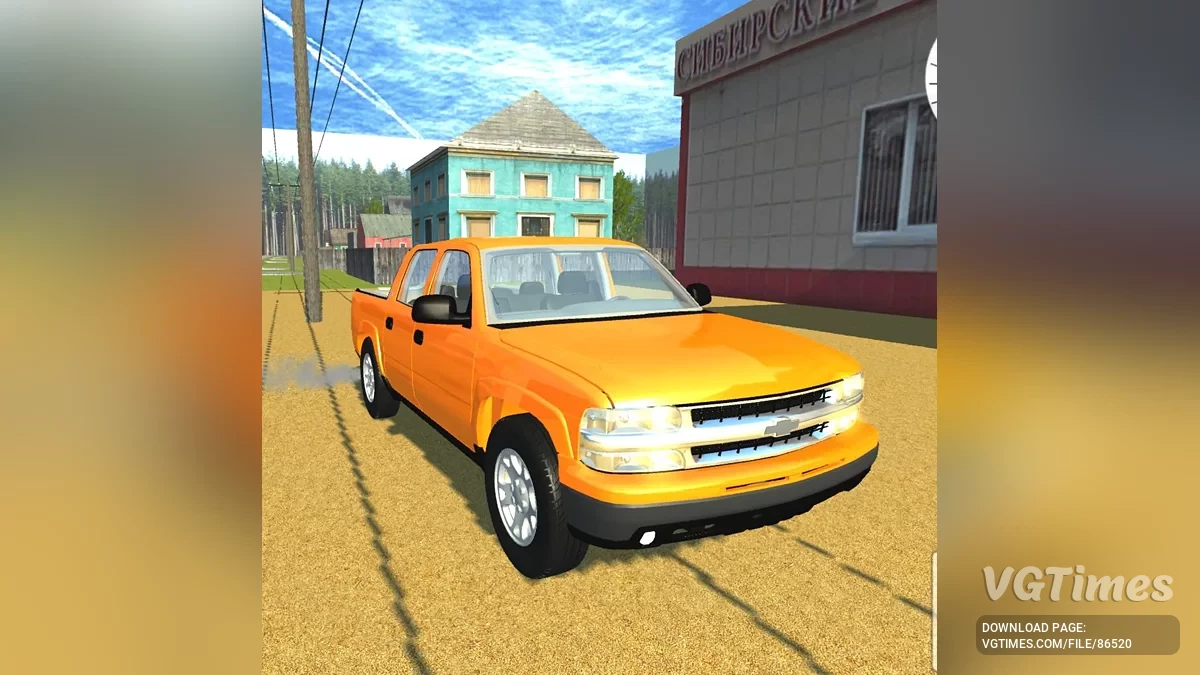 Пікап Chevrolet Suburban