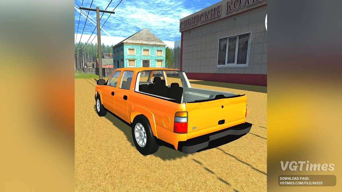 Simple Car Crash Physics Sim — Шевроле Субурбан пікап