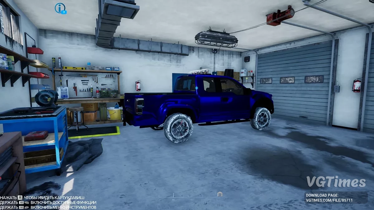 Snow Plowing Simulator — Oyun Başlangıcı, Bol Para [Build id: 19264724]