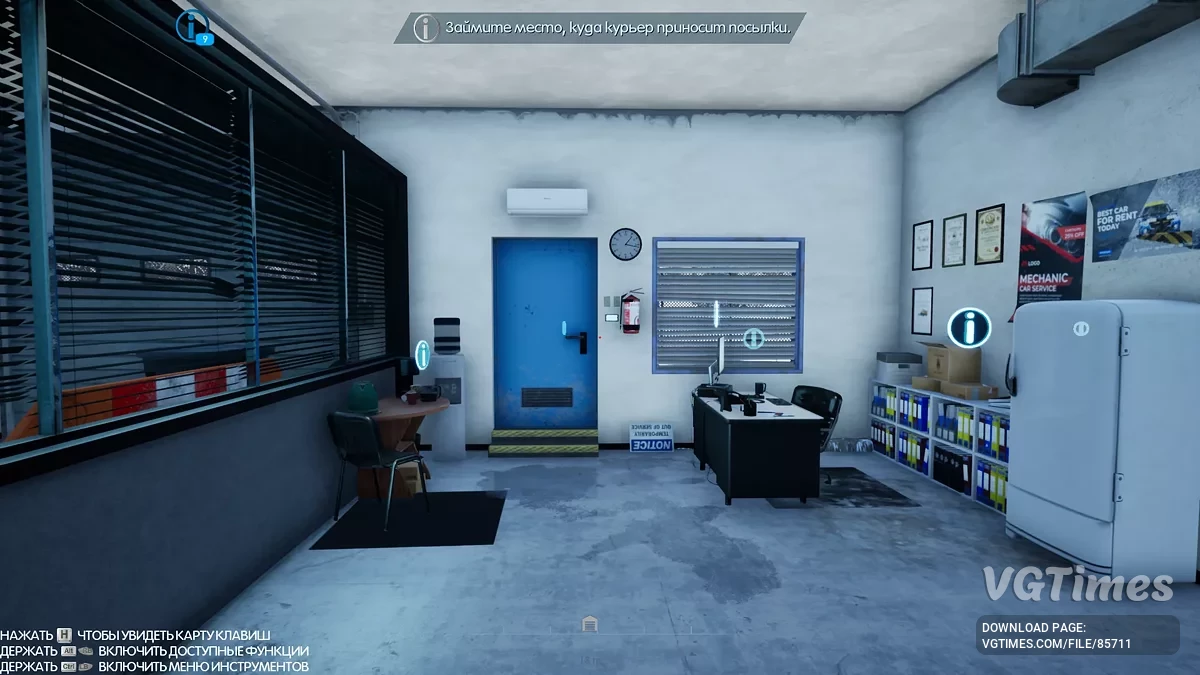 Snow Plowing Simulator — Oyun Başlangıcı, Bol Para [Build id: 19264724]