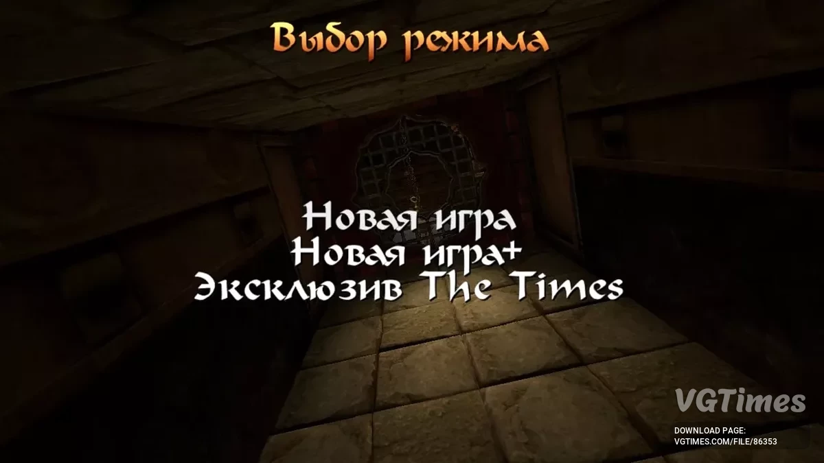 Tomb Raider 4-6 Remastered — Simpan Setelah Setiap Level dan New Game +