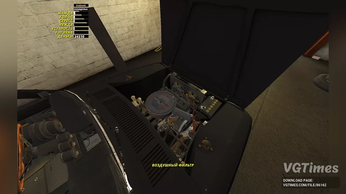 My Summer Car — Сатсума сток, 1 млн марок, сюжет не змінено, підключено сабвуфер