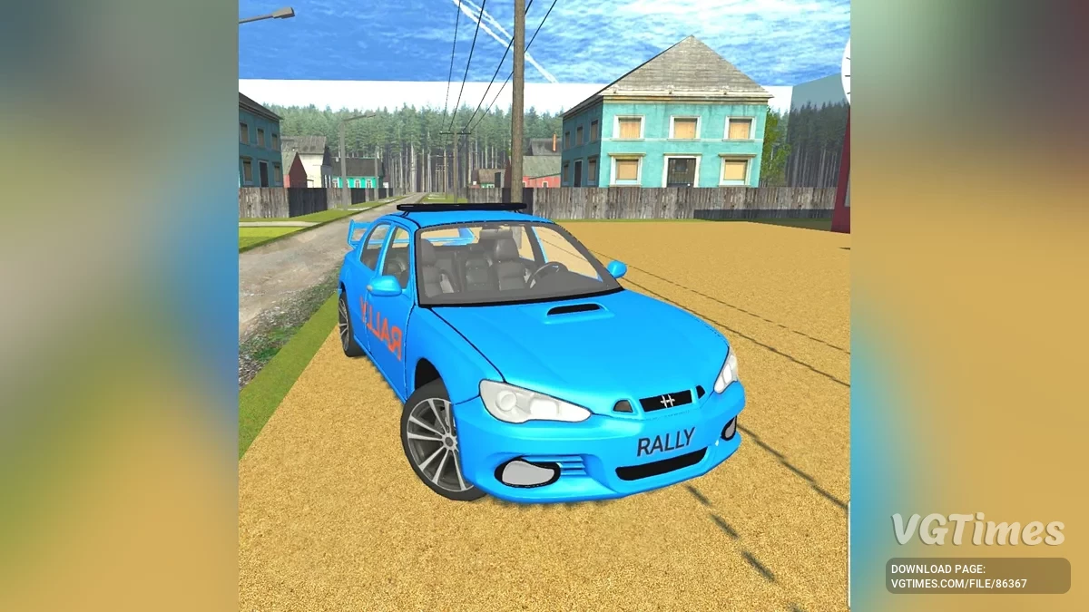 Sunburst Rally