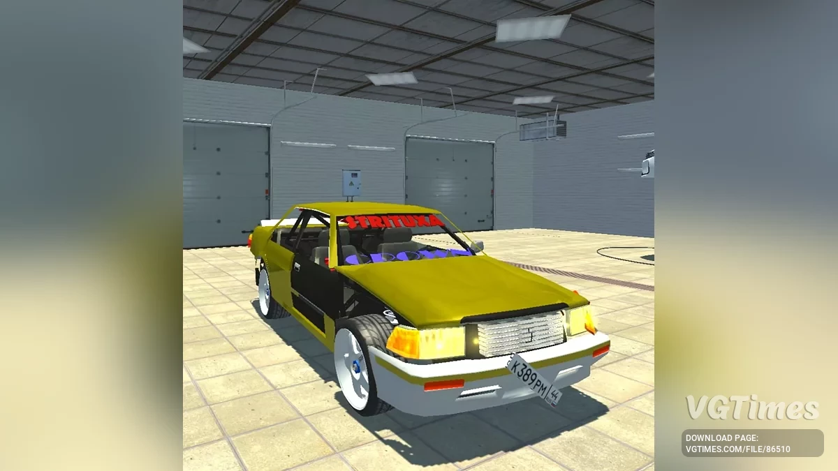 Not Simple Car Crash — Toyota Crown вул