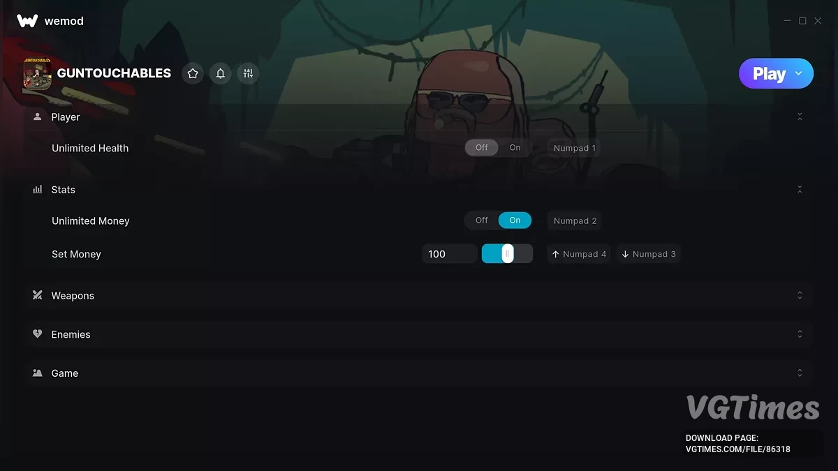 Трейнер (+7)