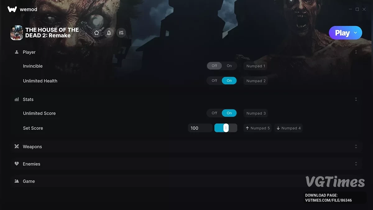 Трейнер (+7)