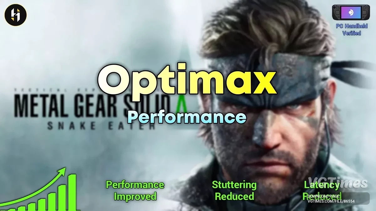 Metal Gear Solid Delta: Snake Eater — Збільшення FPS