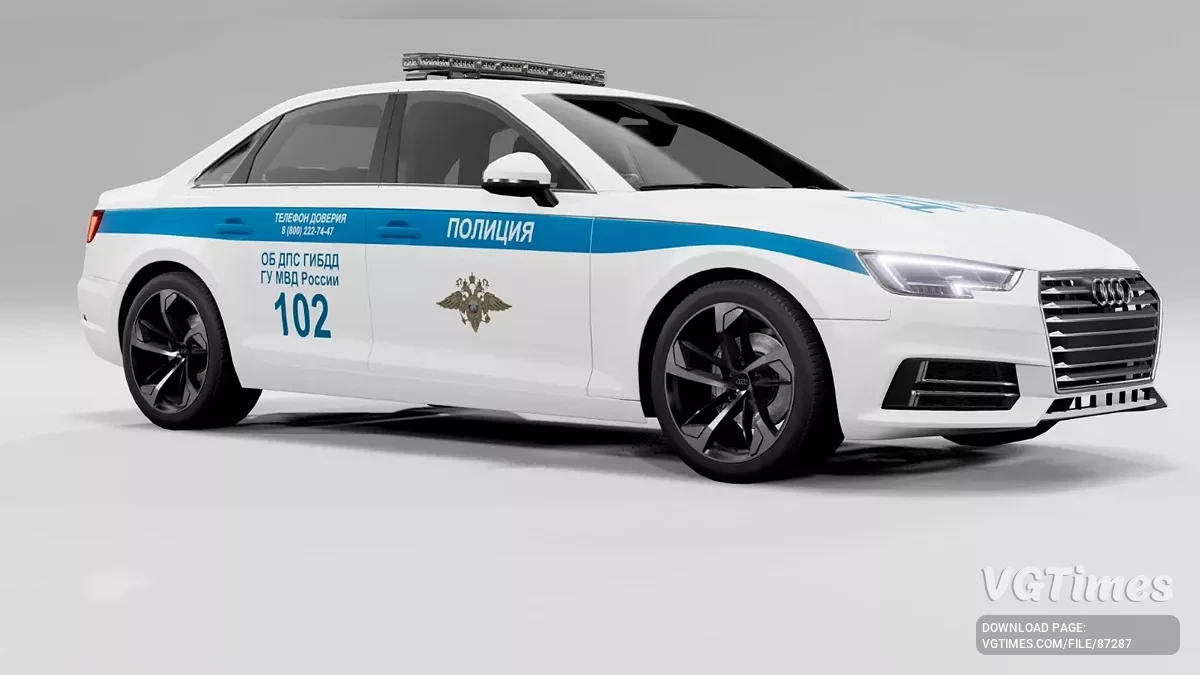 Audi A4 B9 2017 Редизайн v4.1 (0.36.x)
