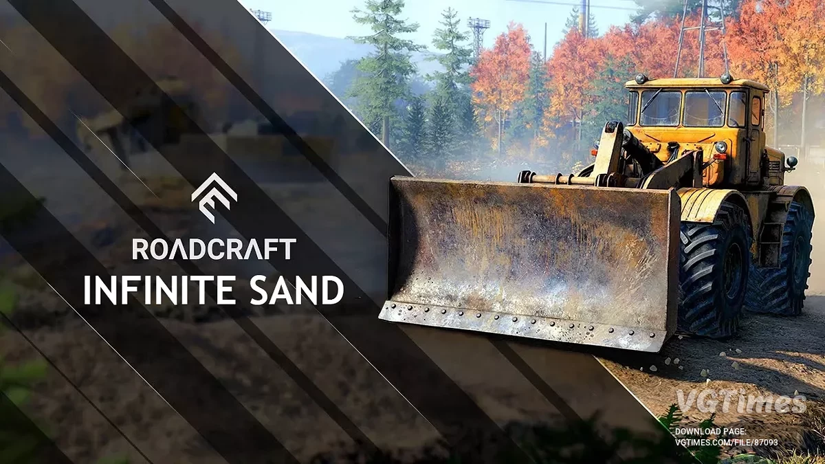 RoadCraft — Безмежний пісок