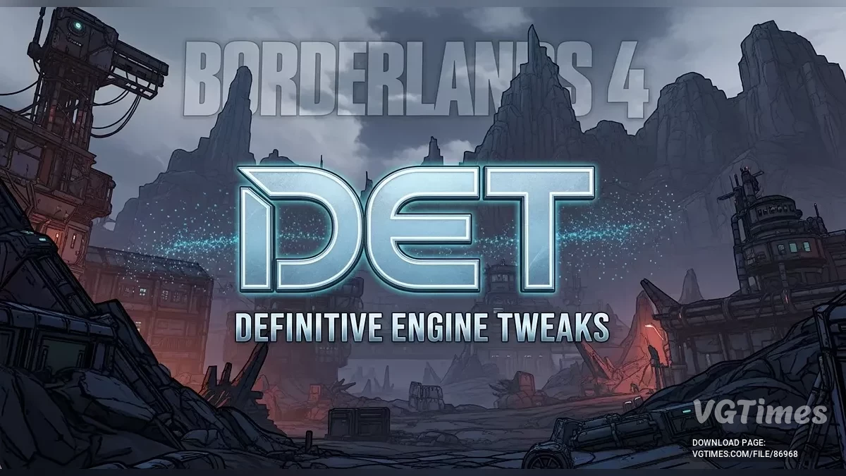 DET - оптимізація