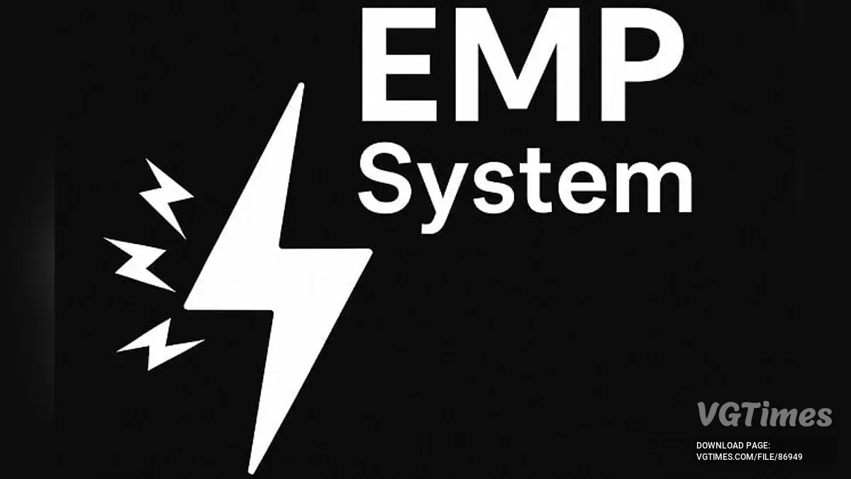 Система ЕМП v1.0 (0.36.x)