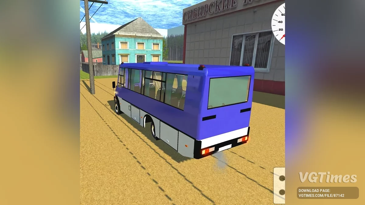 Simple Car Crash Physics Sim — GALAZ 3207 "Victoria"