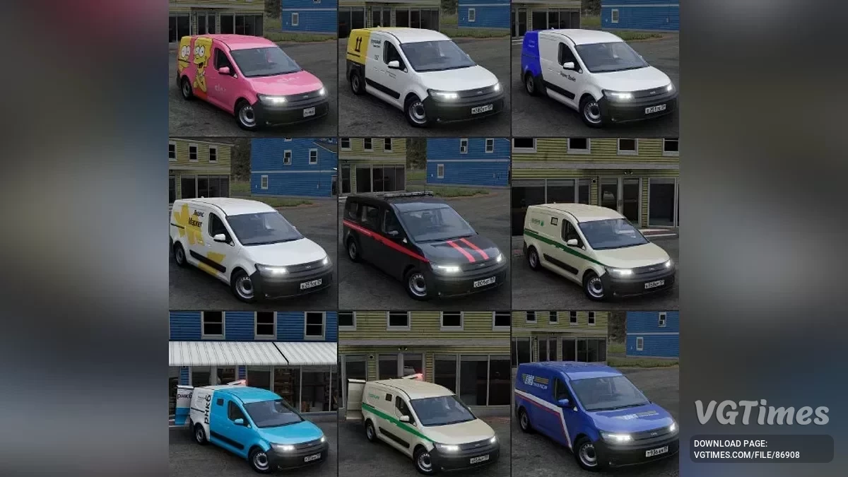 BeamNG.drive — Пак скінів Gavril Scout v2.14 (0.36.x)