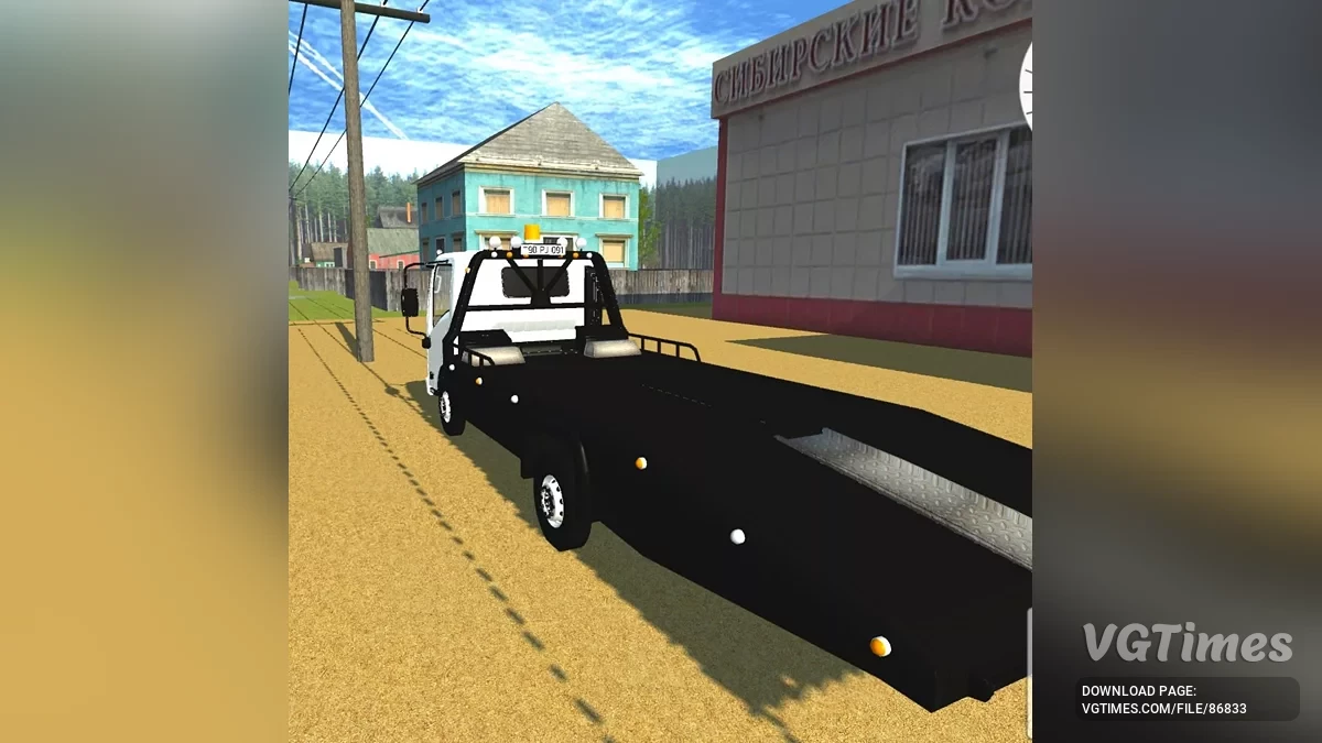 Simple Car Crash Physics Sim — Isuzu town truck