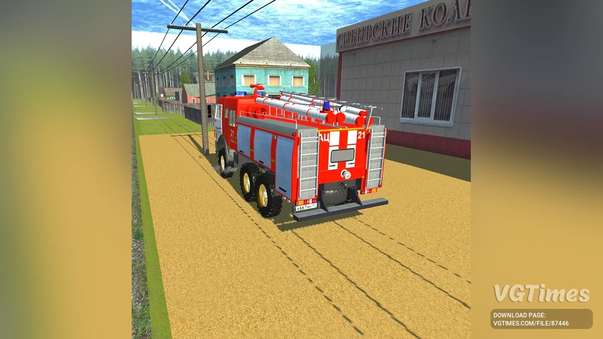 Simple Car Crash Physics Sim — Kamaz 43118 AC-8