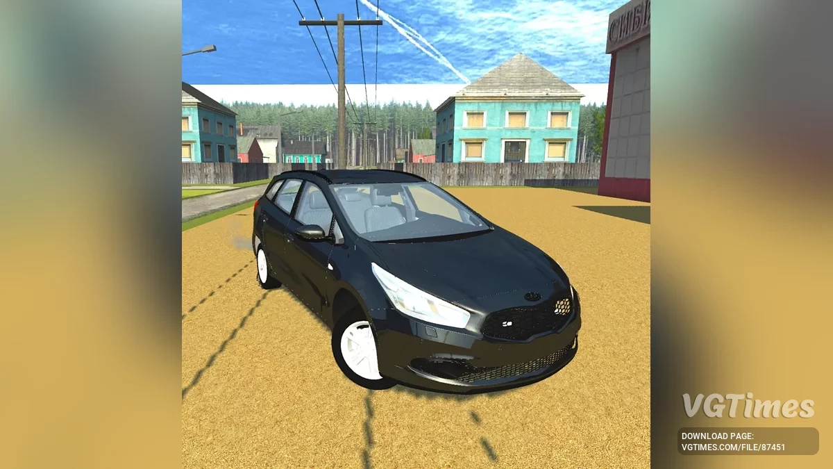 KIA Ceed