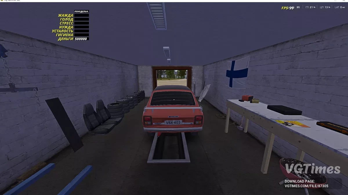 My Summer Car — Kırmızı Yarış Satsuma