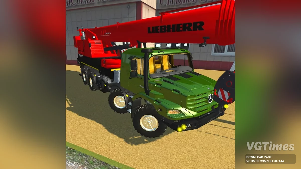 Simple Car Crash Physics Sim — Mercedes-Benz Zetros Кран