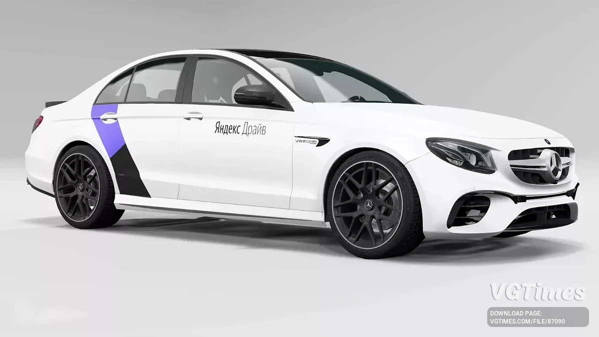 BeamNG.drive — Mercedes W213 E63s (0.36.x)