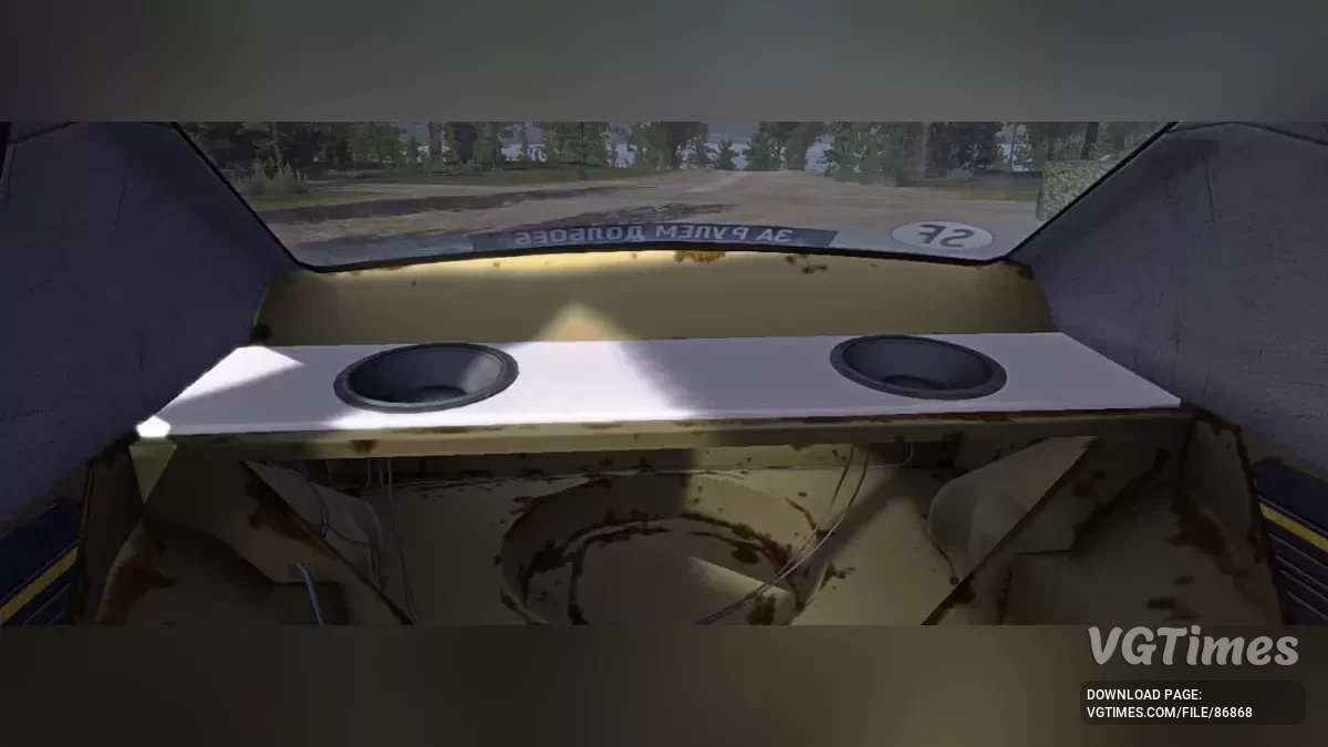 My Summer Car — Samochód rajdowy