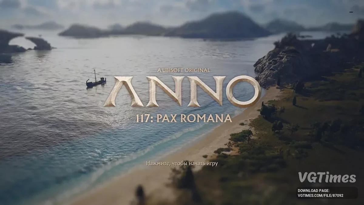 Anno 117: Pax Romana — Tradutor de Texto para Demo