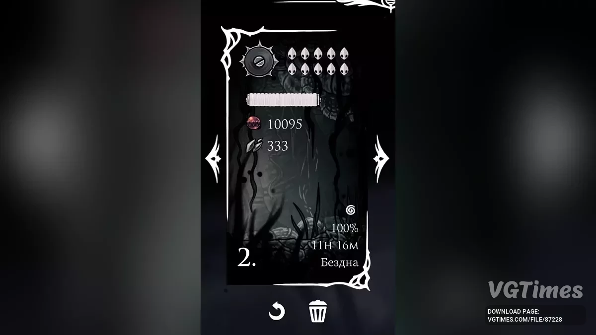 Hollow Knight: Silksong — Simpan kecepatan 100 persen