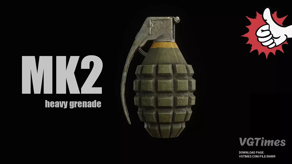 Resident Evil 4 Remake (2023) — Важка граната MK2