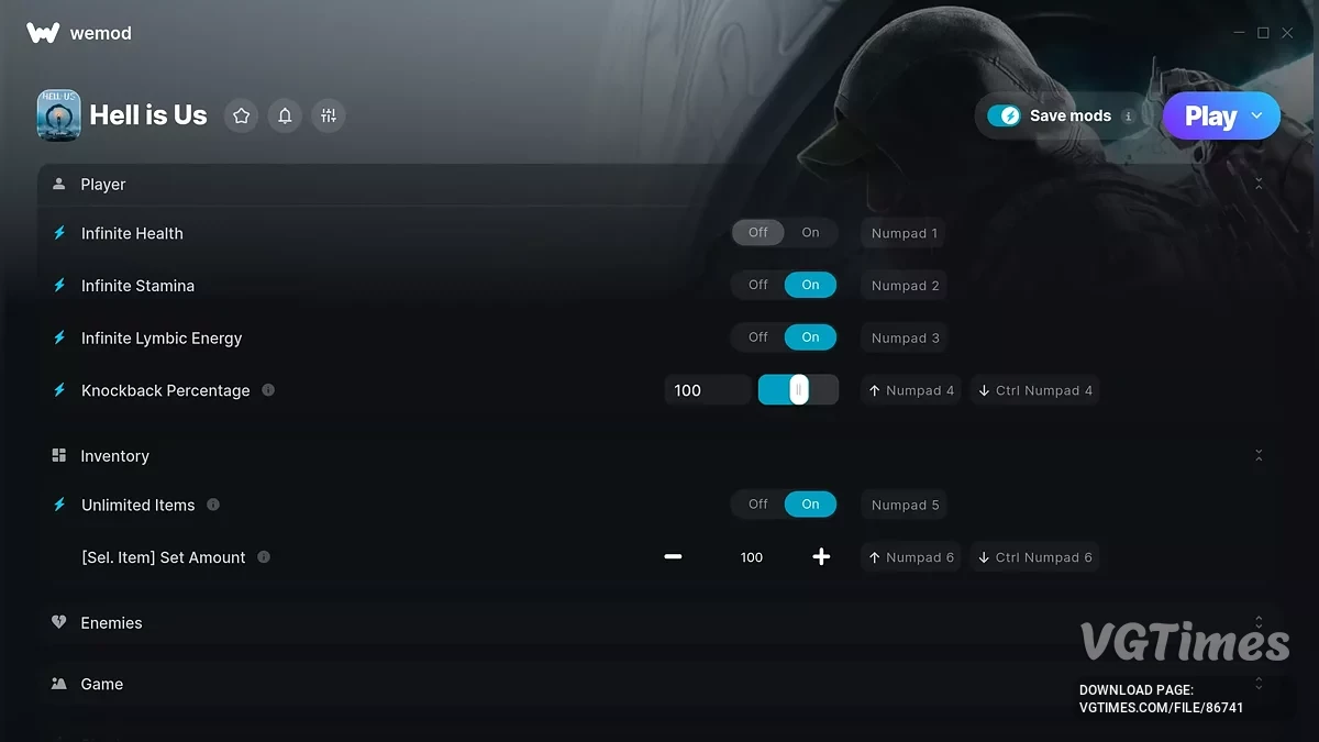 Трейнер (+11)